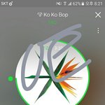 [EXO] 헐 어그로 이거 봄??