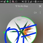 [EXO] 우리진짜 코밥이 지켜야함