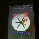 [EXO] 묻오 <b>저</b> <b>장면</b> 왜나온거임 갑자기?