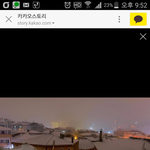 [댓글부탁해] 얘들아 명랑핫도그 <b>뭔</b>조합이 젤<b>맛</b>잇는지 추천좀 ㅠㅠ...