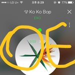 [EXO] 굳이 그짤에 저 단어를 쓴거 자체가 엿<b>시임</b>