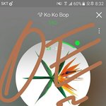 [EXO] 아니 팬ㅇㅏ저 설명하는데 왜