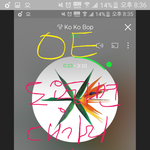 [EXO] <b>유난</b>이라고 예민이라고 하는 련들은