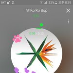 [EXO] 오ㅅㅂ공식계정에서 저런것도해<b>주네</b>