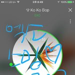 [EXO] 타이밍 기가막힘