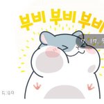 [세븐틴] ㅅㄷ 이거 완전 <b>권순영</b>이다 ㅋㅋ