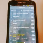 [뉴이스트] 할 수 있는 것만 하자