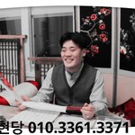 [꼭봐주세요] <b>MBC</b>군주 가면의 주인 진꽃환.진꽃탄.진꽃주