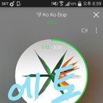 [EXO] 딱 선공개 <b>수위</b>정도만 하자 제발