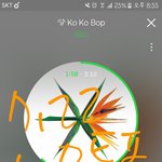 [EXO] 온에어는 <b>시청</b>률집계 되냐?