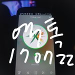 [EXO] 너튭 돌아다니다가 한국 길거리에서 찍은 코코밥 리액션...