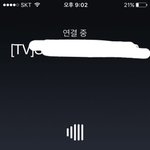 [EXO] ㅅㅂ 진짜 조카 땡큐다 <b>연결</b>시키늕 ㅇ