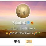 [NCT] 드림 컴백 스포 궁예