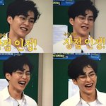 [EXO] 민석이가 <b>아형</b>에서 하는건 ㅋㅋㅋ