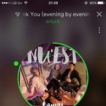 [뉴이스트] 야 갑자기 화나네