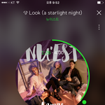 [뉴이스트] 너무 .. 무기력해...