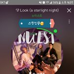 [뉴이스트] ㅅㄷ)질문질문!!