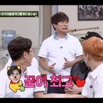 [EXO] <b>아형</b> 작가 민석이한테 왜 ㅋㅋㅋ