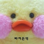 [댓글부탁해] 애들아 우리 흔한음식인데 자기가 못먹는 음식말해보자...