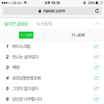 [EXO] 싱검봐 ㅋㅋㅋㅋㅋㅋㅋ