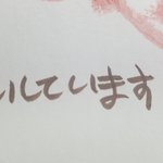 [드루와] <b>글씨</b> 써 줄게!