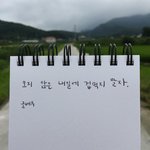 얘드라 학교갈<b>때</b> <b>화장</b>