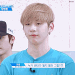 [워너원] 난우리아들이최애처럼컸으면좋겠어.