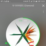 [EXO] 짹에서 또 모르는누님 ㅈㄴ <b>패네</b>