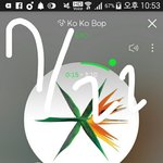 [EXO] 경수뺨때린새끼나와라__