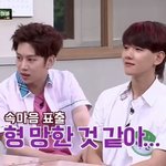 [EXO] 뭘따져 걍오늘 존<b>웃이</b>었어