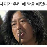 [EXO] 엑소엘 <b>드립</b> 애져 ㄹㅇ ㅅㅂㅋㅋㅋㅋㅋㅋㅋㅋ