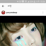 [드루와] <b>이</b> <b>화장</b> 개신기하지않냐