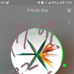 [EXO] 슬슬 스밍인증하면서 글 올릴때 되지 않았냐