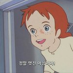 [댓글부탁해] 미쳐라 <b>배송</b> 어때