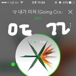 [EXO] 오늘솔직히 잔웃음 오세훈<b>김종인</b> 강력한한방 도경수 그리고
