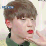 [황민현] 죄책감드는데 좋못<b>사인</b> 짤