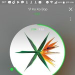 [EXO] 나 <b>예전</b>에 모르는 형님 나오면 좋겠다고 했다가