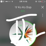 [EXO] 아니 신발 오빠새끼 <b>리모컨</b> 가져갔다는 쓰닌데