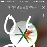 [EXO] 진짜 다시한번 느낀다 예능<b>화제</b>성이 이렇게