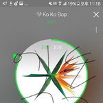 [EXO] <b>코코밥</b> 풀버전은 안풀거같음?
