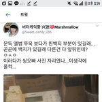 [EXO] 얘 앨범 한번도 안사본거 인증하냐