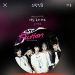 [뉴이스트] 러브들아ㅜㅜ