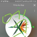 [EXO] 근데 <b>김희</b>Fe 진짜 백현 아끼더라