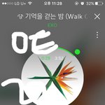 [EXO] 아..애들6년차였지 아직도 신인같이 <b>풋풋</b>