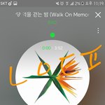 [EXO] 음방 카감보다 아는<b>브라더</b> 카감이 더 잘잡음