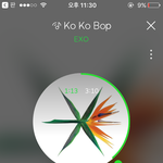 [EXO] 하 씨바 침대 아래 막 뭐 <b>털</b>같은게 만져져서 우리<b>집</b> 강쥐
