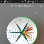 [EXO] 애들 이렇게 편하게 <b>드립</b>치는거