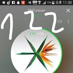 [EXO] 모르느놴님들블페에으르렁풀어줌