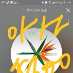 [EXO] ㅈㅂ <b>리</b><b>팩</b> 내고