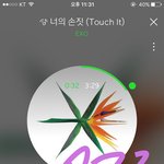 [EXO] 오늘 김종인 애기적 말투때문에 35번은 <b>뒤질</b>뻔